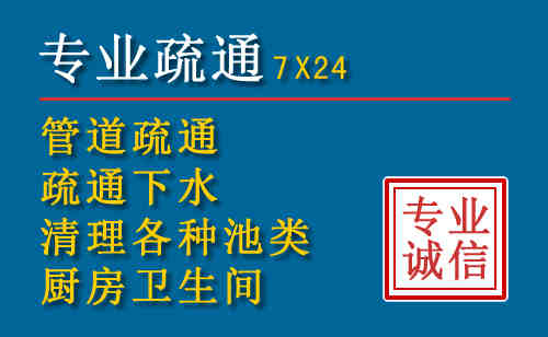 利津搬家公司提示：夏季高温季节长途搬家的6大常识